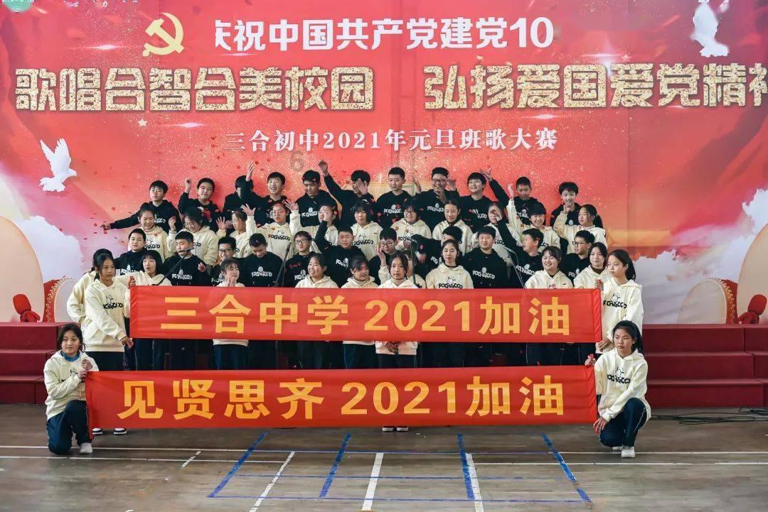 神秘的机场
