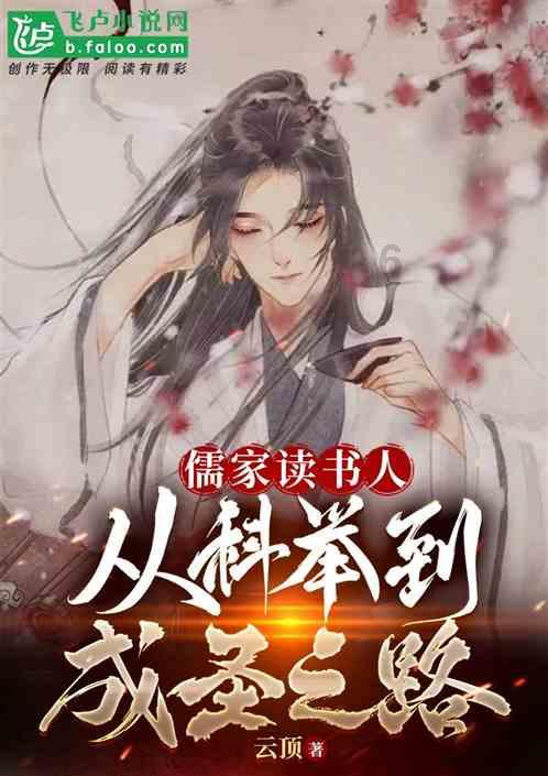 贵阳经开区园区建设服务中心：力争2024年招大引强有突破